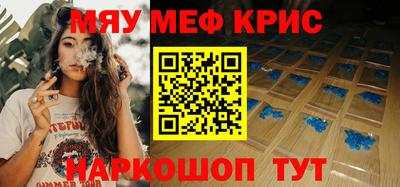 МДПВ Вязники