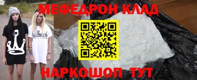 МДПВ Вязники