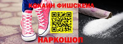 гашик Вышний Волочёк