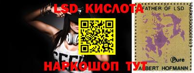 мефедрон VHQ Вязьма