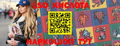 мефедрон VHQ Вязьма