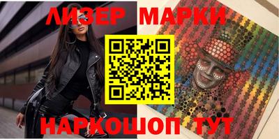 мефедрон VHQ Вязьма