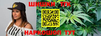 мефедрон VHQ Вязьма