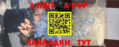 МДПВ Вязники