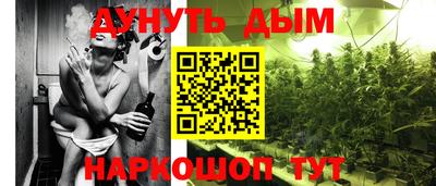 мефедрон VHQ Вязьма