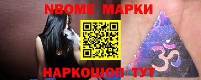мефедрон VHQ Вязьма