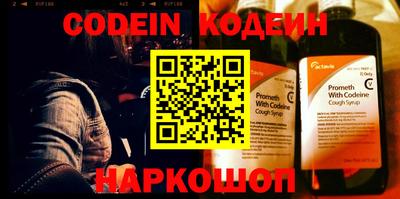 МДПВ Вязники