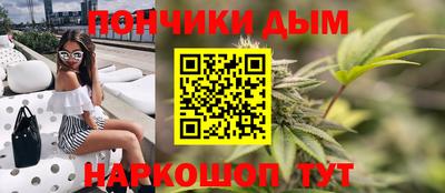 мефедрон VHQ Вязьма