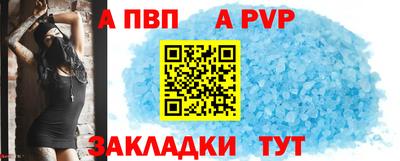 МДПВ Вязники