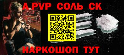 МДПВ Вязники
