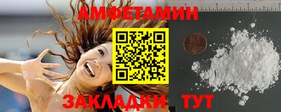 МДПВ Вязники