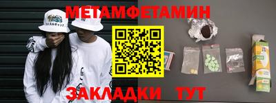 МДПВ Вязники