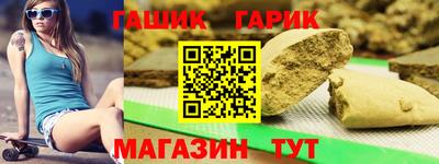 мефедрон VHQ Вязьма