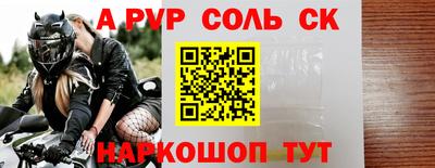 мефедрон VHQ Вязьма
