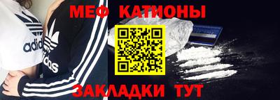 МДПВ Вязники